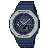 G-SHOCK Men's Resin 200M Water Resistant Analog Shock Resistant Quartz Watch GA-2110ET-2A