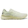 Mizuno RC 01 White (Unisex) Running Shoes J1CR190003