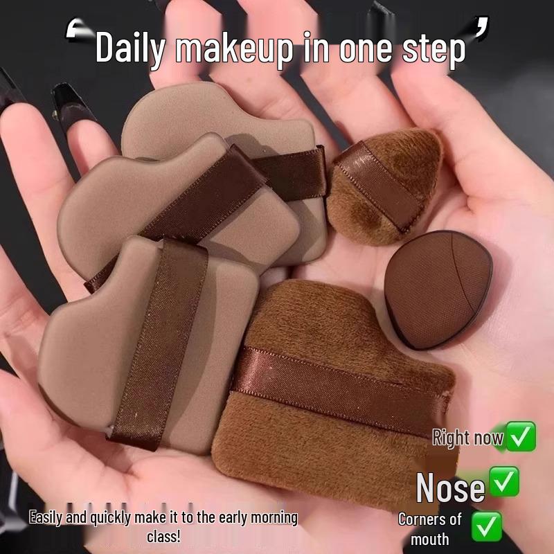 Chocolate Puff Mini Cushion - Dual-Use, Super Soft Makeup Sponge for Wet & Dry Application