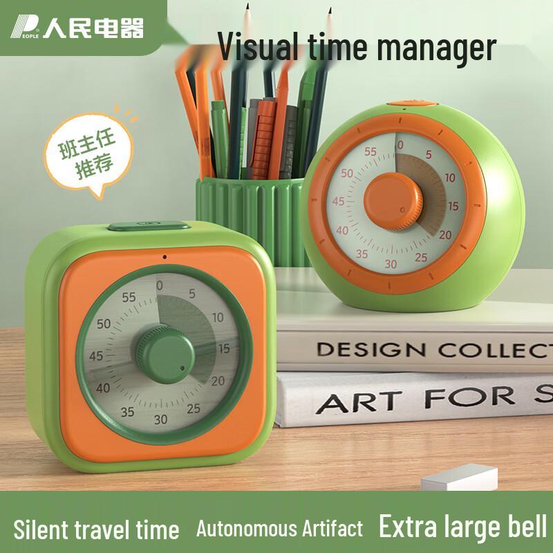 Бесшумный визуальный таймер с будильником и термометром