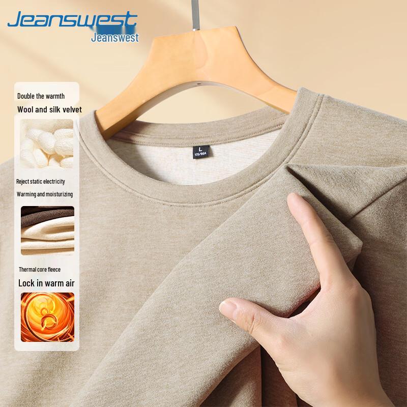 Jeanswest Men s Premium Solid Round Neck Long Sleeve Base Layer T-Shirt XL