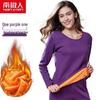 Nanjiren Women's Winter Gold Velvet Thermal Underwear Set