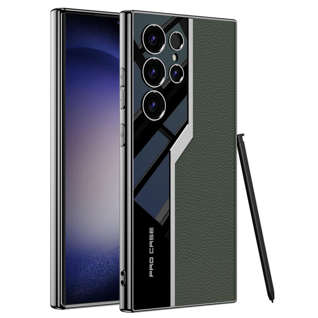 Samsung S24Ultra Electroplated Supercar Phone Case S24plus Ultra Thin Plain Leather Case S23u Protective Case