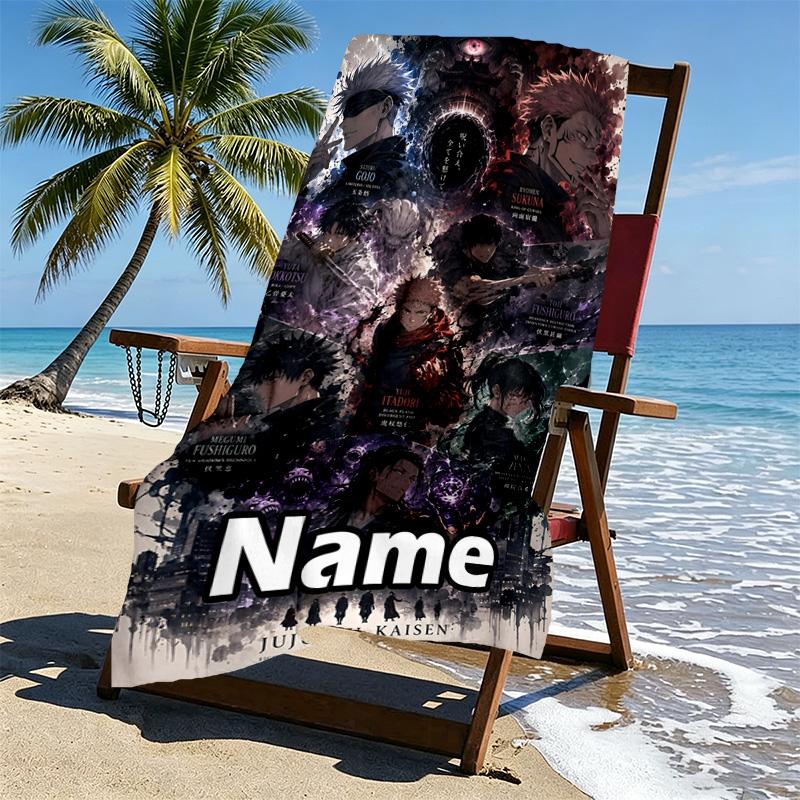 Custom Name Personalized Jujutsu Kaisen Print Beach Towel, for Trip Camping Beach Party Home Decor, Birthday Gift for Family & Friends