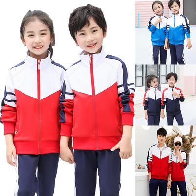 Long Sleeve Uniform Set: School, Kindergarten & Teacher Sports Meet