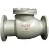 High-Temp Resistant Cast Steel Swing Check Valve DN50/100/150