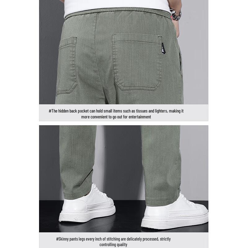 Playboy Men's Casual Loose Straight Long Pants