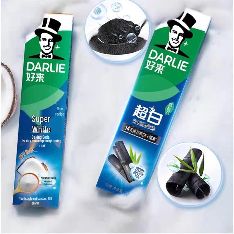 Darlie 10-Piece Travel Toiletries Set