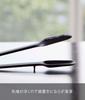 Yamazaki Silicone Spoon Tongs, Black, Approx. W10 X D4.5 X H22cm, Tower Shape, with One-Sided Slit for Draining, 5194