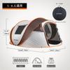 EchoSmile Facile Imperméable UV et Moustique Design Léger pour Camping et Usage Familial dans ou Tente Pop-Up, 6 Personnes, Montage, Une Touche, (3000 mm),