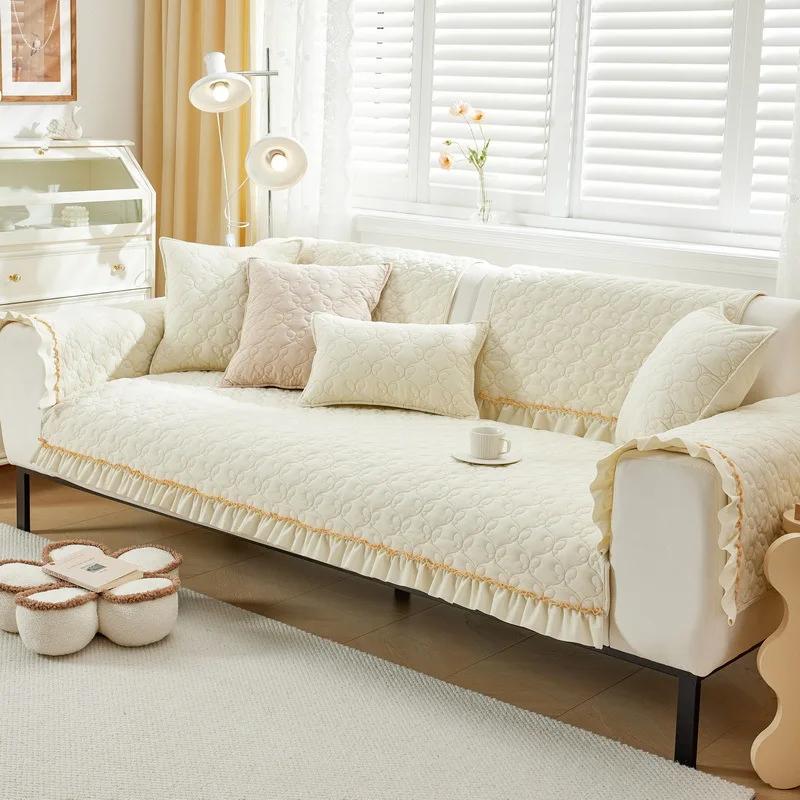 French Wooden Ear Edge Sofa Cover Pure Color Four Seasons Universal Sofa Cover Anti-slip Living Room Cream Wind Couch Cushion
