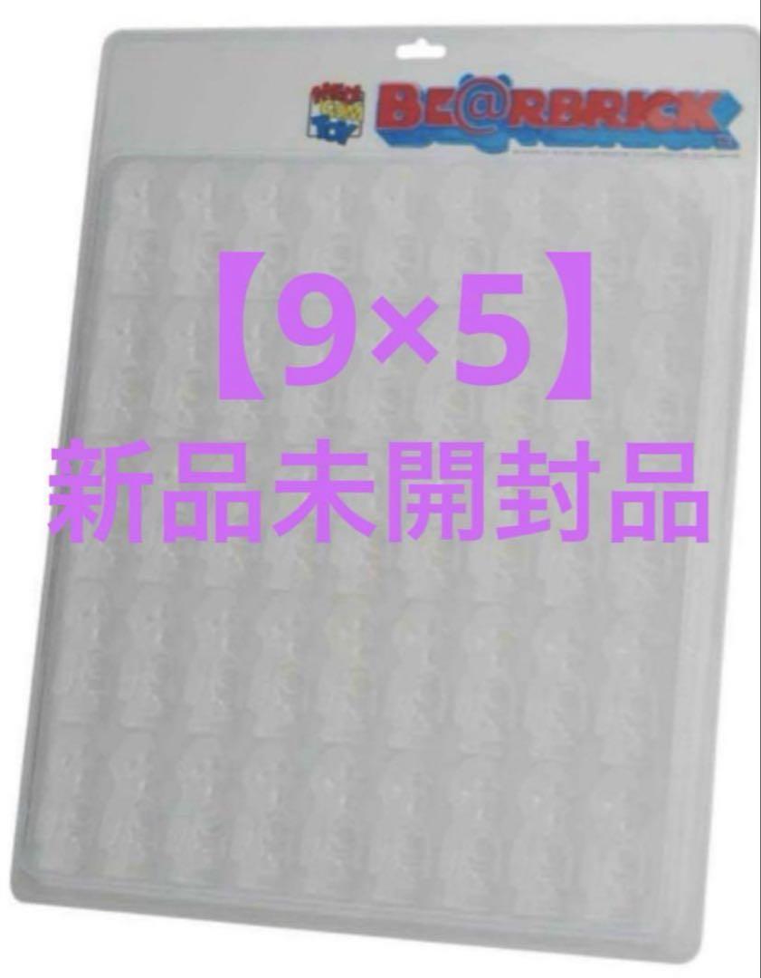 

[USED] BE@RBRICK DISPLAY BLISTER BOARD 9x5