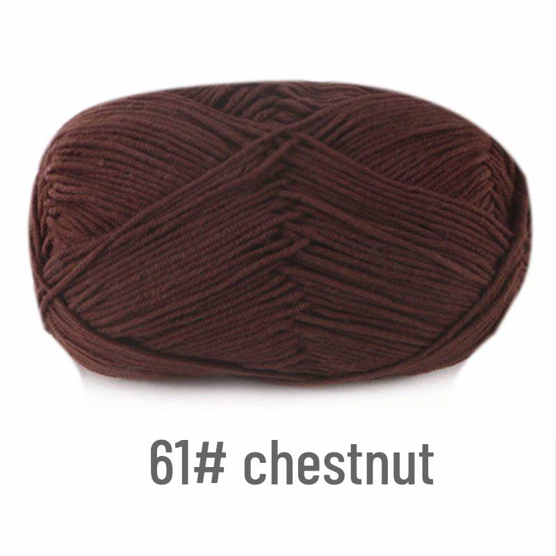 Suhe 4-Ply Combed Milk Cotton Yarn for Crochet & DIY Knitting Projects