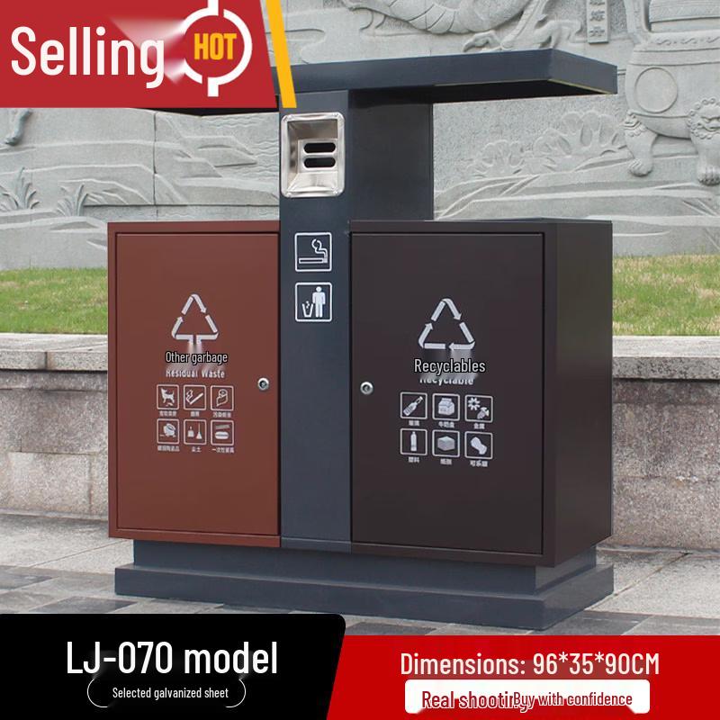 

Outdoor Stainless Steel Dual Recycling Bin