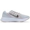 Nike Zoom Span 3 Ammortizzazione in Tessuto Supporto Antiscivolo Scarpe da Corsa per Maratona Basse Donna Grigio CQ9267-004