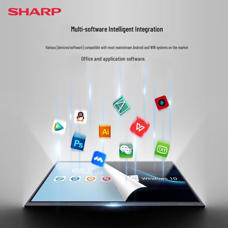 SHARP 98-inch Interactive Smart Display (CN version)
