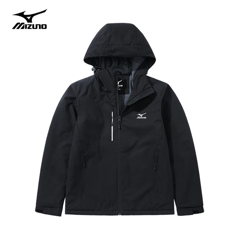 Mizuno Unisex Outdoor Fleece-Lined Jacket