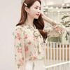 Women's Long Sleeved Bottoming Shirt Spring Autumn New Scarf Collar Tie Up Print Chiffon Top S-5XL