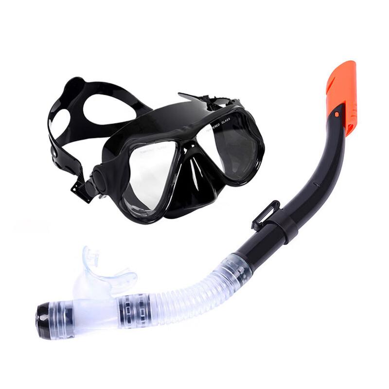 Púliàn Kids Snorkel Mask Set