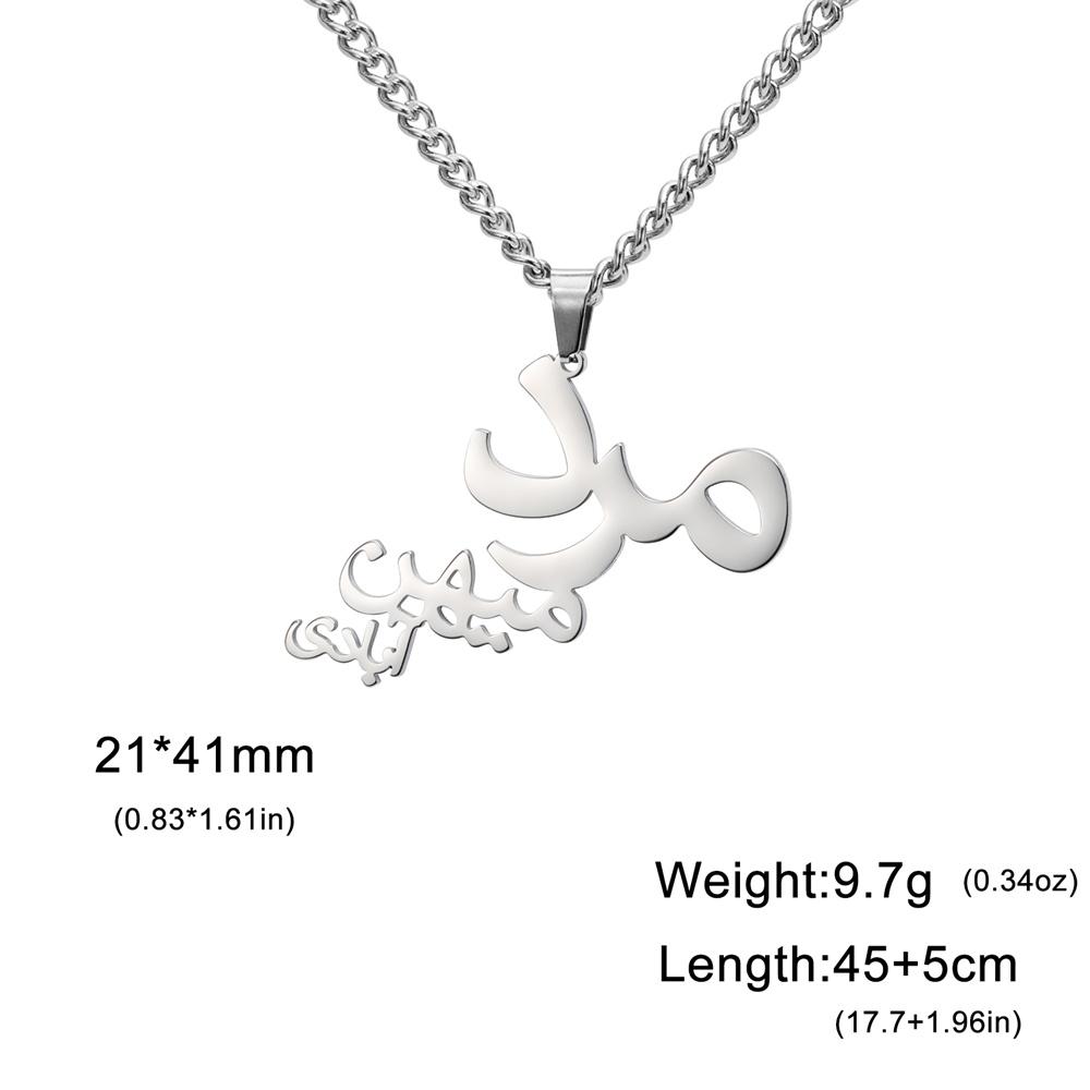 

Persian Poem Women Life Freedom Pendant Necklace Stainless Steel Farsi Necklaces for Women Vintage Ethnic Jewelry Gifts