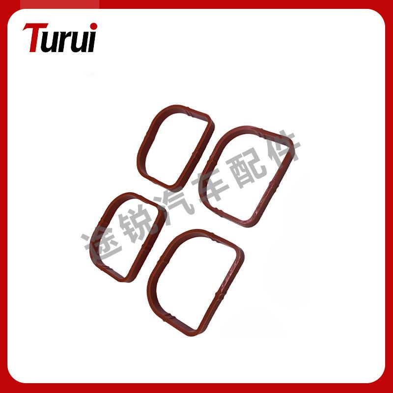 BMW N45/N46 B16/B20 Engine Intake Manifold Gasket Kit 11617530703