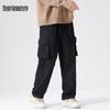 Mark Fairwhale Men's Workwear Fleece-Lined Casual Pants