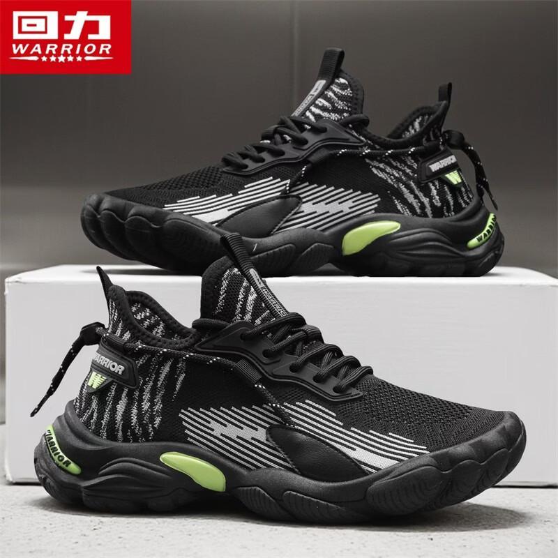 Warrior Men's Q643C Spring/Summer Mesh Casual Shoes