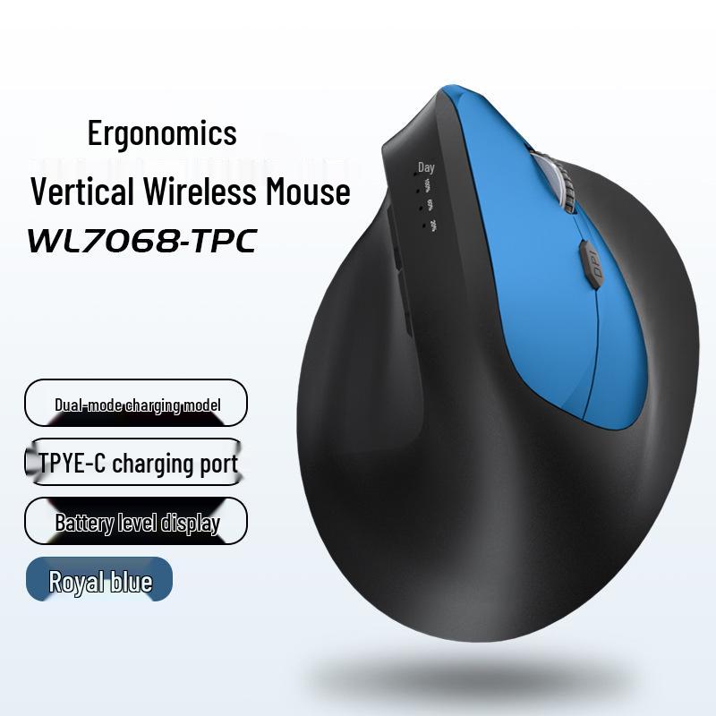 Ergonomic Tri-Mode Silent Vertical Mouse with 2.4G Wireless & Charging Capability
