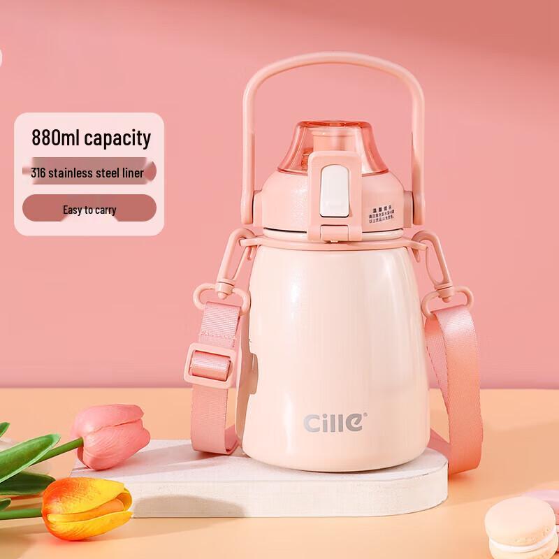 Cille DSV-088 Insulated Big Belly Straw Mug