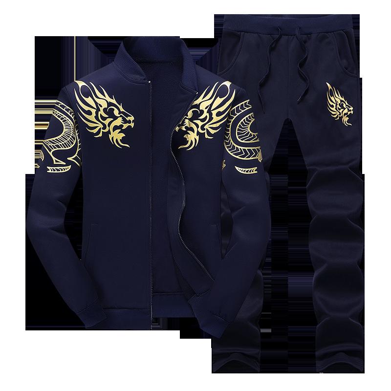 Autumn Men's Long-Sleeved Casual Sports Jacket and Hoodie Set - Simple & Versatile
