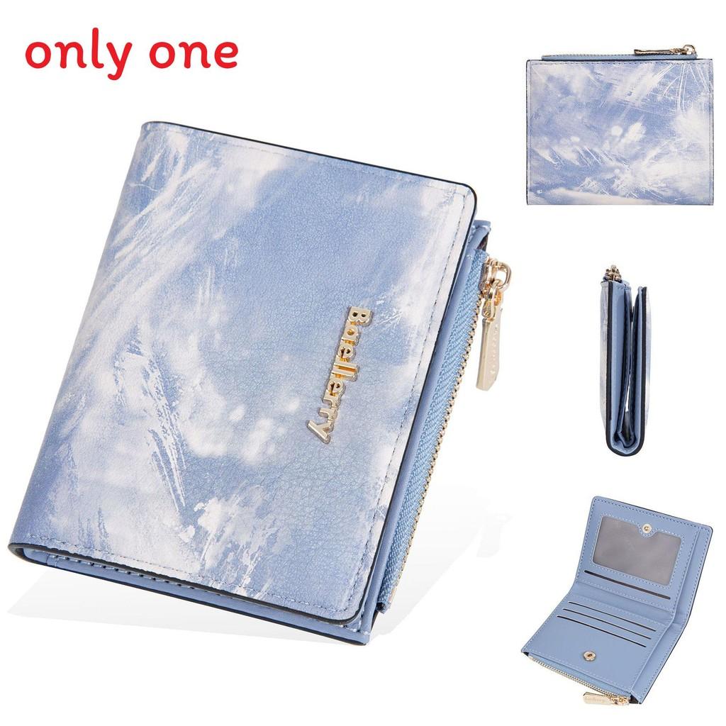 Fashion Short Wallet With Ink Wash Style And Antitheft Protection For Women
