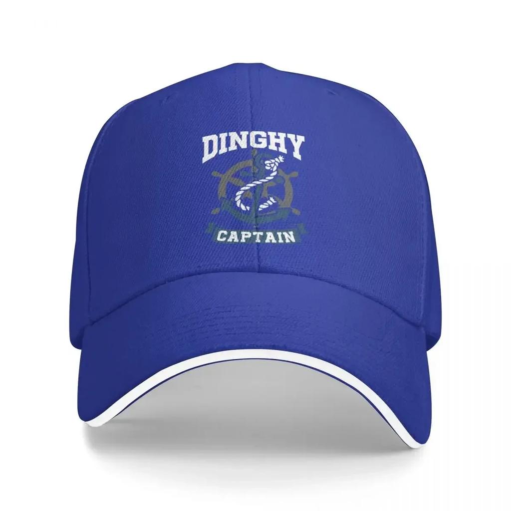 Small Boat Sailor Dinghy Captain Cap Baseball Cap Ball cap thermal visor hat Unisex Womens