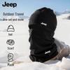 JEEP Winter Fleece Balaclava & Neck Gaiter