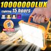 11111111LM Solar Portable LED Lamp Bright Rechargeable Multifunction Waterproof Camping Lamps Outdoor Emergency Portable Lantern
