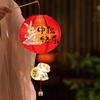 Kształt Okrągły Okrągła Papierowa Lampion DIY Rękodzieło Lampion Festiwalu Księżyca Papierowy Lampion Dekoracja Imprezowa