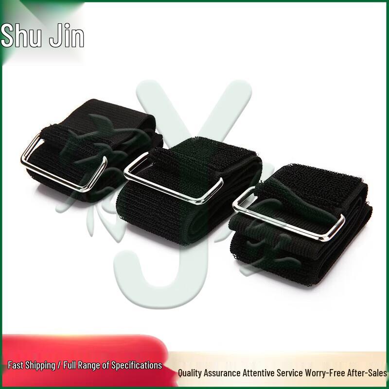 Elastic Three-Legged Race Ankle Straps (10 Pack)