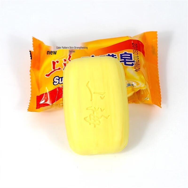 Shanghai Soaps & COFCO Soybean Oil Bundle