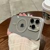 Luxury Shockproof Magsafe Phone Case for iPhone 17 16 15 14 Plus 13 12 Mini 11 Pro X XR XS Max Clear Magnetic Bumper Cover