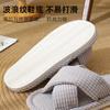 Slippers Cross-opening Ladies Spring and Autumn Indoor Flat Bottom Waffle Sweat Absorbing Comfortable Opening Slippers Foam Bottom