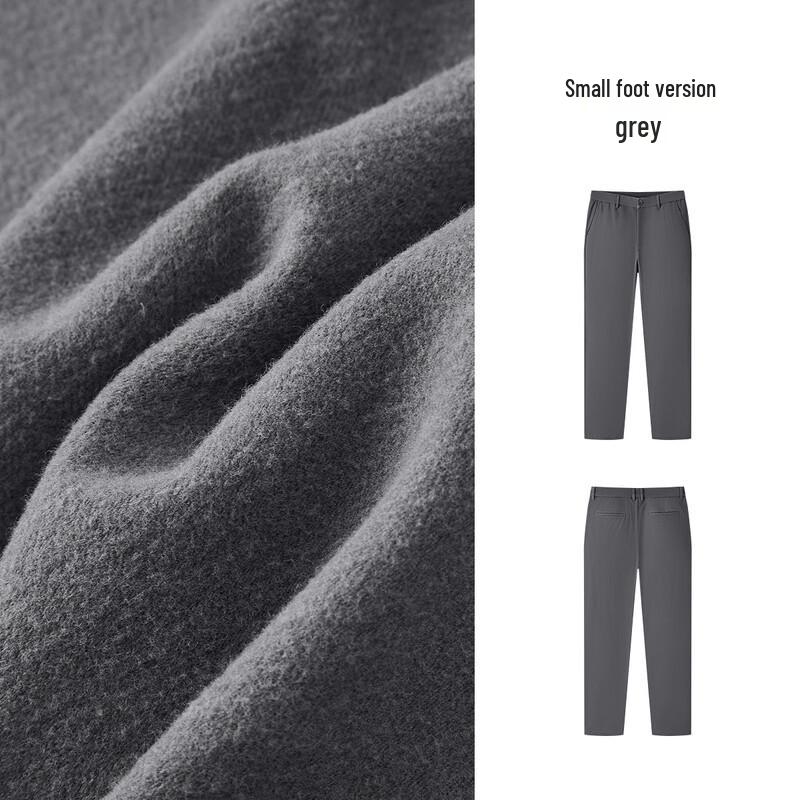 Semir Men's Slim-Fit Casual Comfort Pants