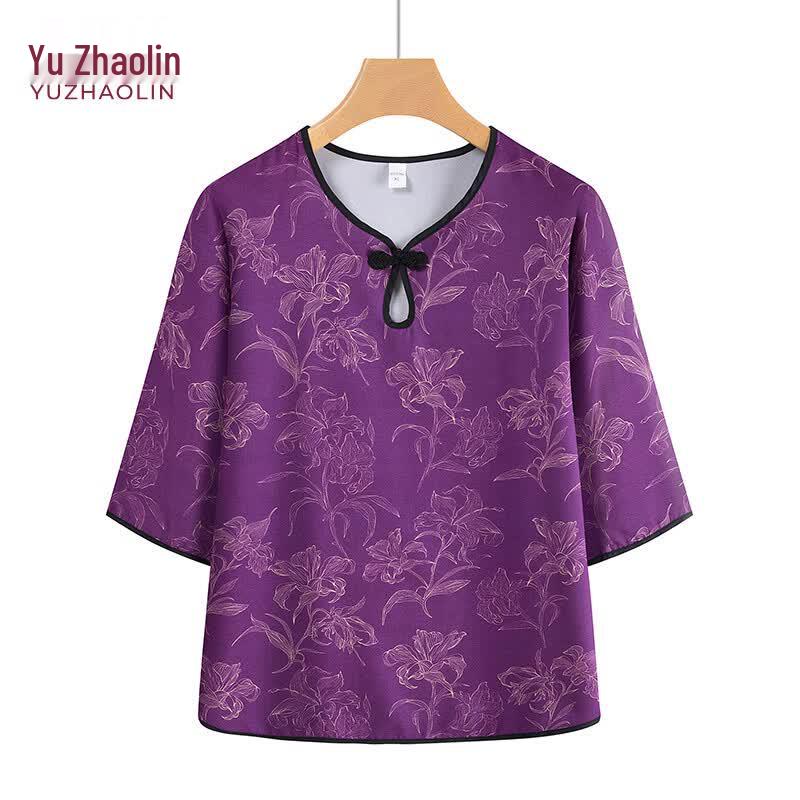 YUZHAOLIN 2026 Women's Mid-Sleeve Chinese Style Summer Outfit