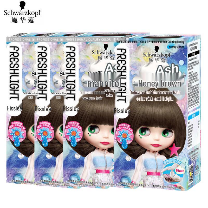 Schwarzkopf Freshlight Bubble Hårfärg