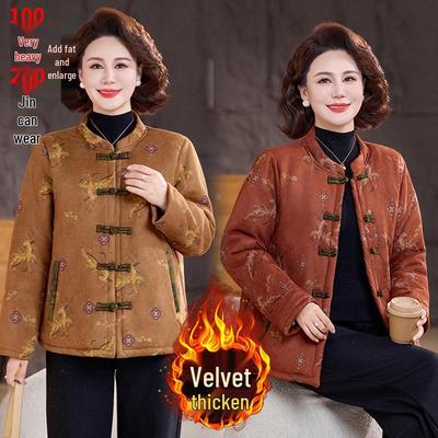 Women's Velvet-Lined Winter Jacket for Middle-aged and Elderly