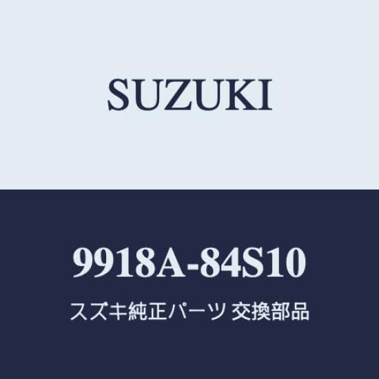 

Genuine Suzuki SMILE Seat Covers for MX81S and MX91S in White Easy-Removal (HY-X) [9918A-84S10] білий