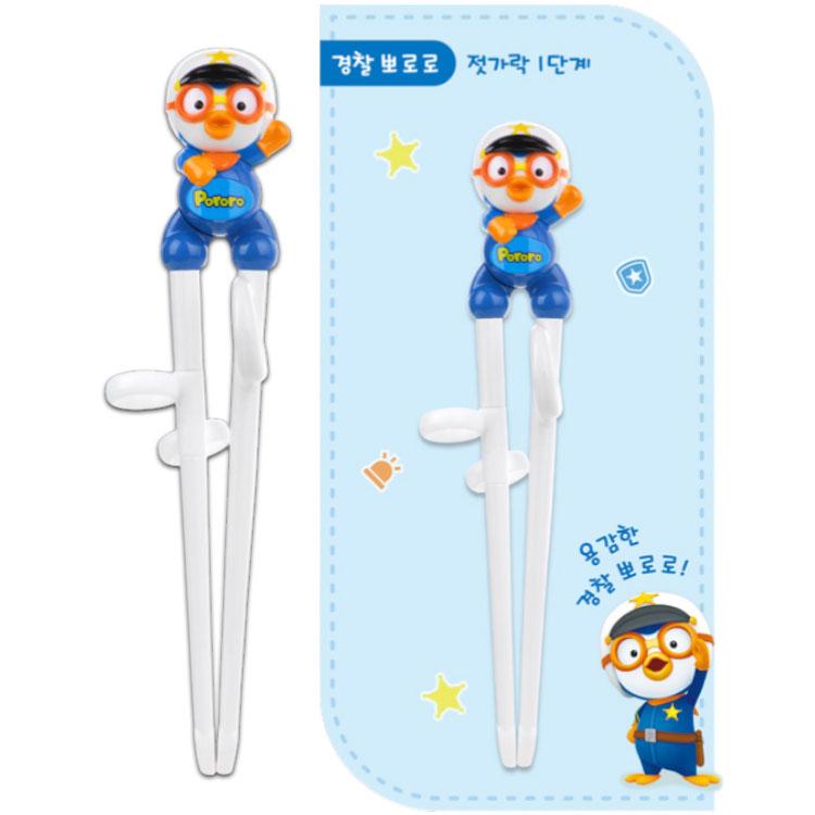 Edison Policeman Stage 1 Learning Chopsticks for Kids (Right Hand)