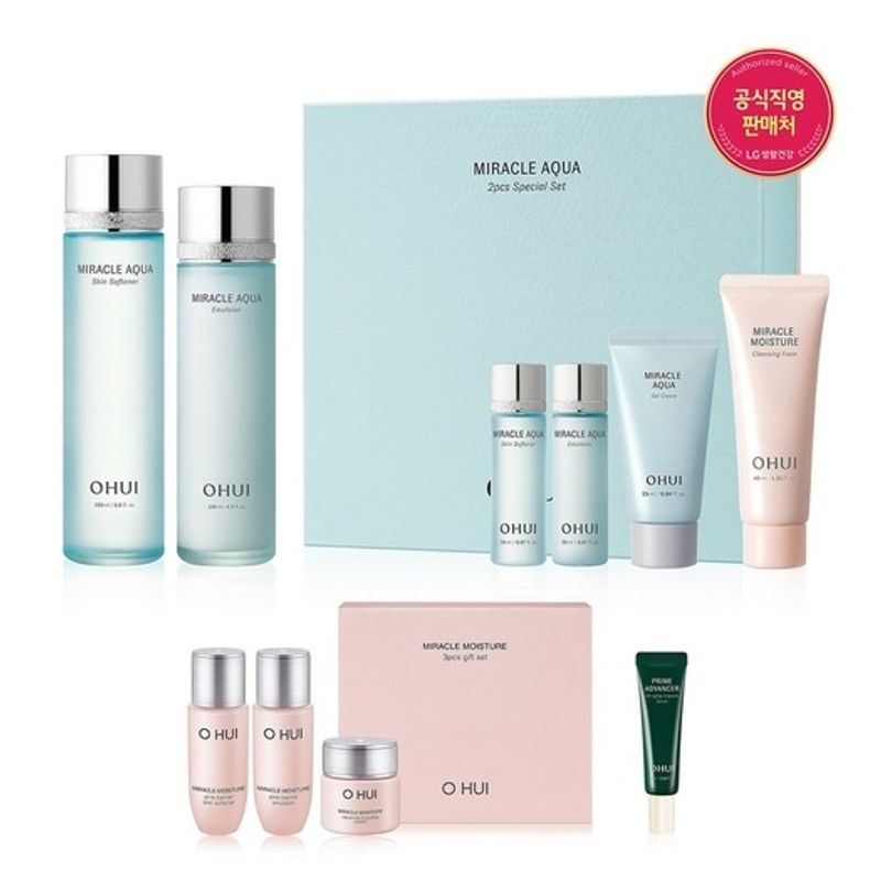 OHUI [26MS] Miracle Aqua 2-piece special set FREE