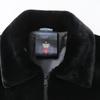 Men's Plus Size Faux Mink Velvet Lapel Jacket