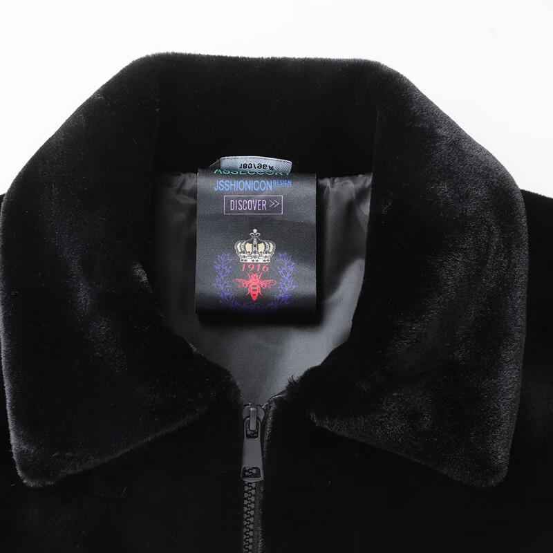 Men's Plus Size Faux Mink Velvet Lapel Jacket