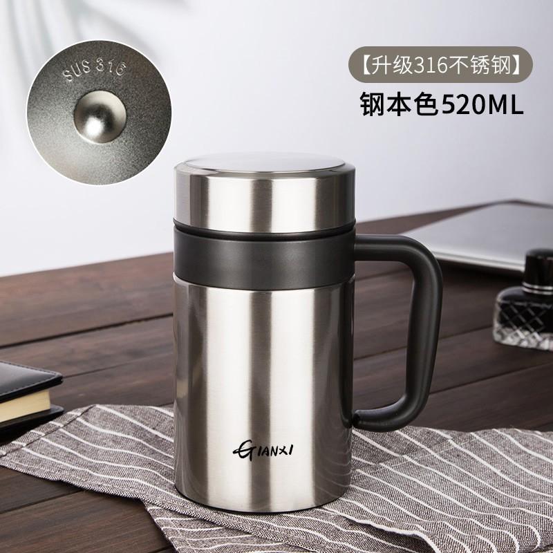Business Office Large Capacity Smart Temperature Display Insulated Tea Separation Mug 500-520ml
