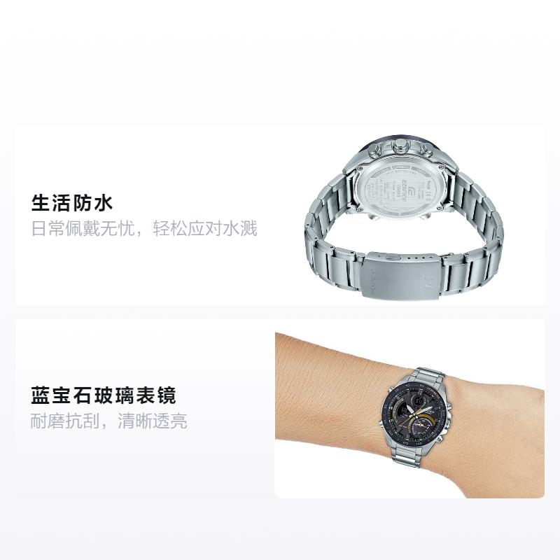 Casio EDIFICE Kinetic Bluetooth Casual Waterproof Sapphire Style Watch Quartz Movement Stainless Steel Strap Japanese and Korean Watch ECB-900DB-1C